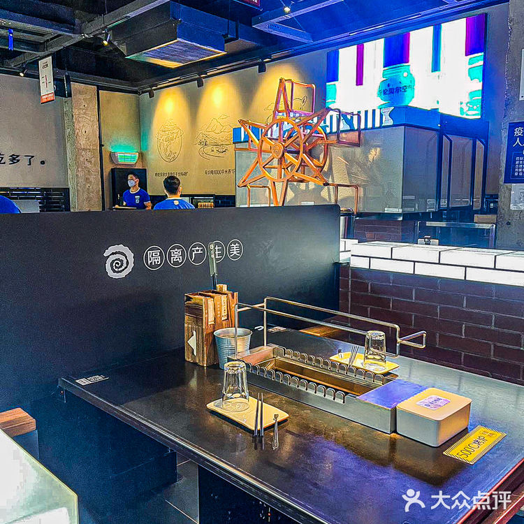 在北京最爱吃的烧烤店没有之一[强]