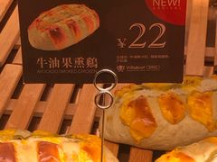 -吾悦广场(南京鼓楼店)