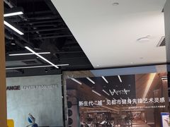 -威克健身游泳(万菱汇店)