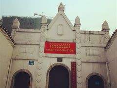 -乐口福家常菜馆(古庸路店)