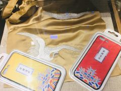 -茶理宜世(东方宝泰店)