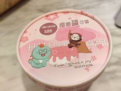 -津乐园(中山路店)