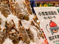-亚马逊蒸汽活海鲜自助(LCM置汇旭辉广场店)
