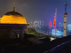 -外滩8号 whisky bar(金延大厦店)