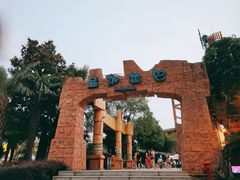 -横店影视城梦幻谷园区