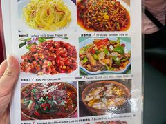 -绿野餐厅(上海动物园店)
