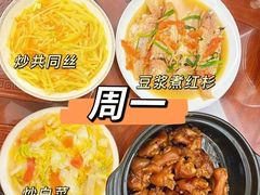 -大班家政月嫂育儿嫂(深圳NO.1店)