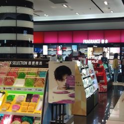 -丝芙兰Sephora