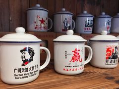 -同里国家湿地公园