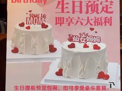 -耕渔小院·湖南鱼鲜(望城店)