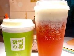 -奈雪的茶(市百一店)