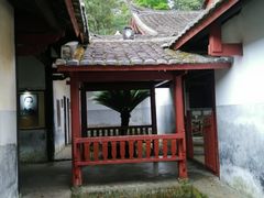 -古田会议纪念馆