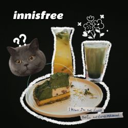 -悦诗风吟innisfree