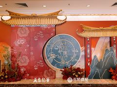 -大连富丽华大酒店