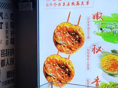 -腰子哥烤串(石佛营炫特店)