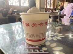 -张关合渣(航空大道店)