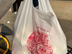 -大桥道糕点食品店(津塘路店)