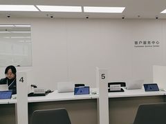 -华为授权服务中心(徐汇漕溪北路)