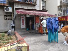 门面-凤张螺蛳粉·爽口粉(跃进路总店)
