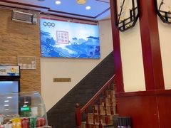 -桥香园过桥米线(复兴路店)