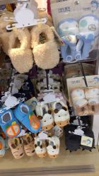 -爱婴室(上海浦建路店)