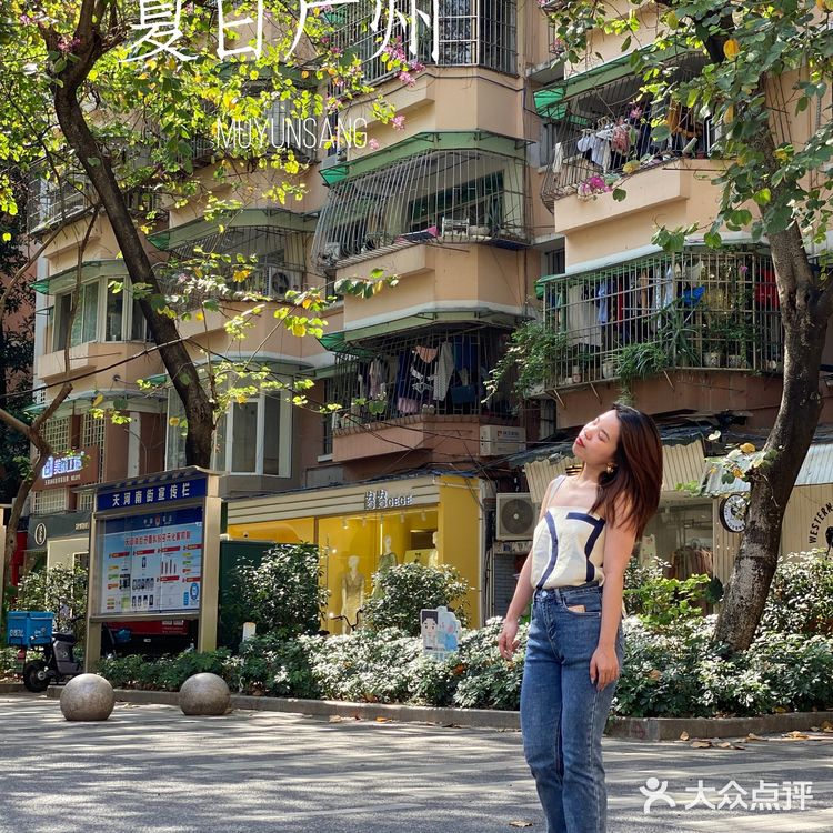 小mi在广州👯‍♂️最美小区下的夏日照片