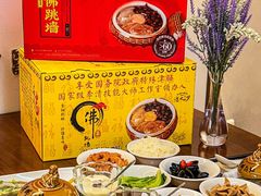 -李清佛跳墙|福建省十大名厨之首(后江埭店)