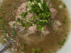 -Pho Hoa Pasteur