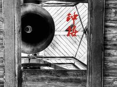 -青岛市江苏路基督教堂