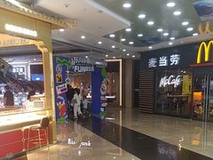 -万达广场(厦门湖里店)