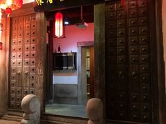 -聚春园驿馆(福州三坊七巷店)