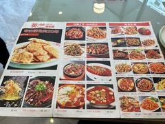 -英兰朝族饭店·英兰锅包肉(佳园路店)