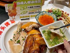 -沿江海南菜·文昌鸡祖师爷(大东海店)