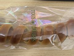 -多乐之日(富力城店)