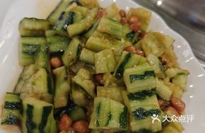 Xuecun Cracked Cucumber