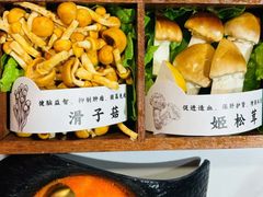 -椰子湾·海南火锅·糟粕醋·椰子鸡(正大广场店)