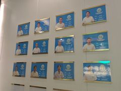 -益康盲人推拿按摩(长虹店)