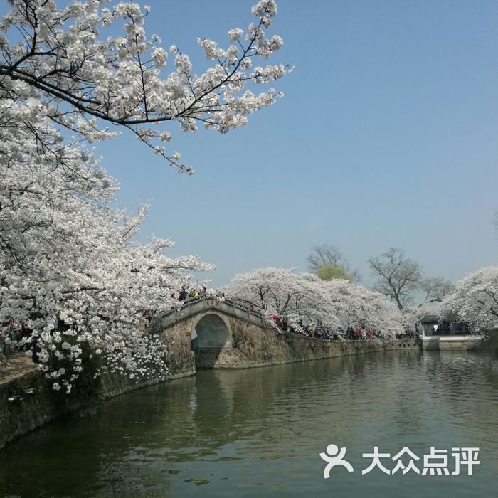 长春桥图片-北京名胜古迹-大众点评网