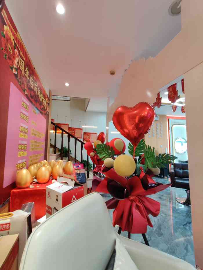 品尊护肤造型(惠山万达店)-"办卡的时候客户是大爷,推销洗发水的时候