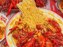 -霸王虾·麻辣小龙虾(清水河公园店)