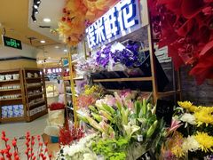 -凯德广场(学府店)