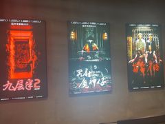 -棂笼·深度沉浸密室(武汉旗舰店)