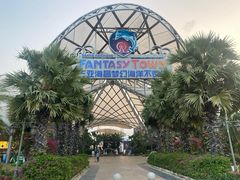 -三亚海昌梦幻海洋不夜城