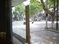 -红小满休闲餐厅(十全街店)