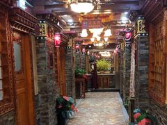 -宗巴雍姆藏餐府