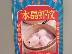 -去茶去餐厅(中央大街店)