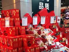 零售区-盒马鲜生(文景博乐里购物广场店)