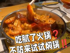 -黄记煌三汁焖锅(顺义华联店)