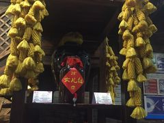 -甘家界牌柠檬鸭(青山店)