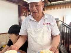 -孟家蟹包(锦绣街店)